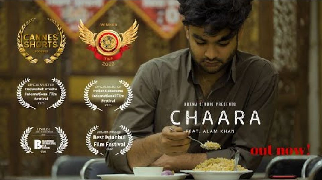 ⁣Chaara | Award winning short film | Alam Khan | Adanj Production (CONTENT WARNING)